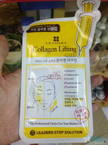 一站式韓流生活館 美妝、美食與家居的精致零售與批發