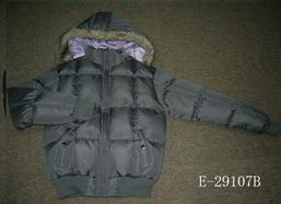 福州榮登貿(mào)易 打造一站式鞋服批零新生態(tài)，新款出口女棉衣引領(lǐng)冬季風(fēng)尚